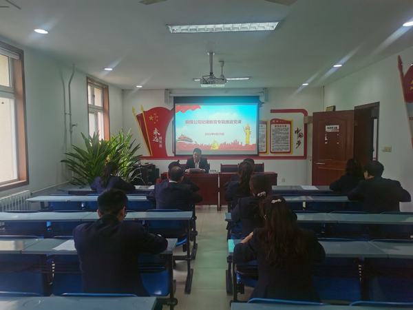 陜煤建設銅煤公司：加強紀律教育 推進作風建設