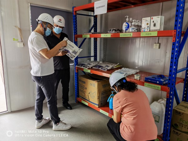 陜煤建設(shè)澄合分公司物資設(shè)備管理部多措并舉嚴把疫情防控防線