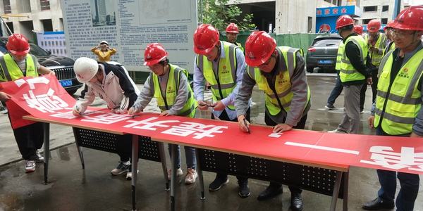 陜煤建設(shè)銅煤公司:基層項目部以“質(zhì)量月”為契機,提“質(zhì)”增效促發(fā)展