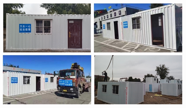 陜煤建設(shè)榆林公司：中午1點，我們又一次出發(fā)了！