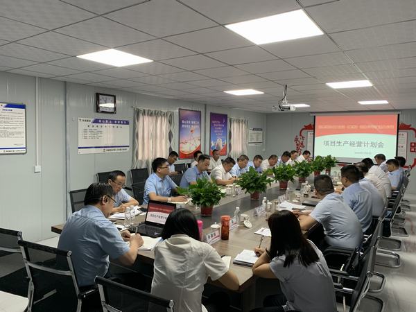 陜煤建設礦建二公司作風建設正當時