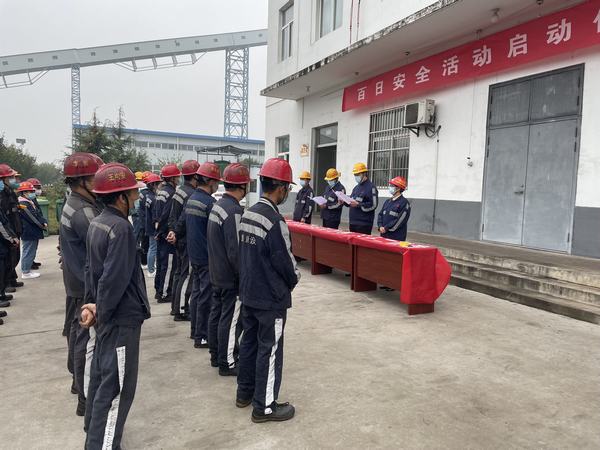 陜煤建設洗選煤運營公司澄合山陽運營項目部：多點發力筑牢安全防線 護航“黨的二十大”