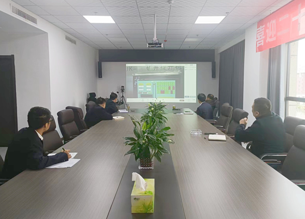 陜煤建設礦建三公司：開啟“云”履職，創新遠程監管檢查新模式