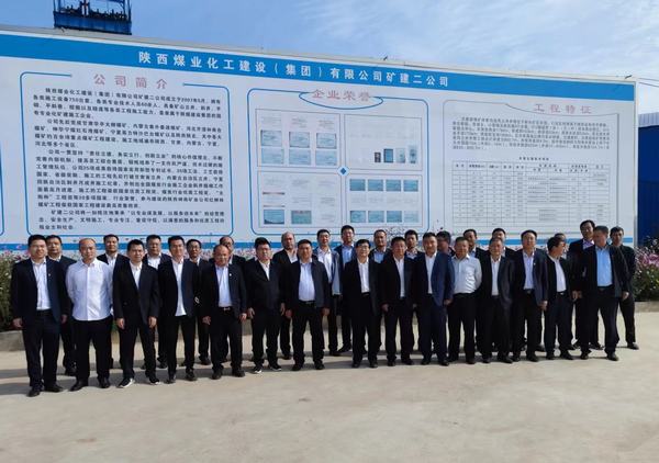 陜煤建設礦建二公司：實干引領增效發展