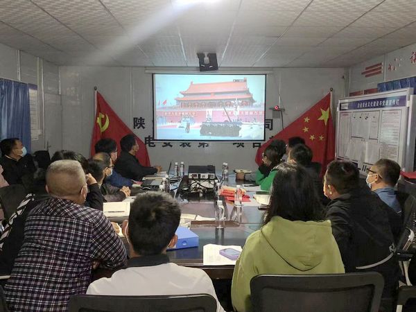 陜煤建設(shè)天工公司機(jī)電安裝第一黨支部開展 “喜迎二十大盛會(huì)，嚴(yán)抓安全生產(chǎn)”主題黨日活動(dòng)