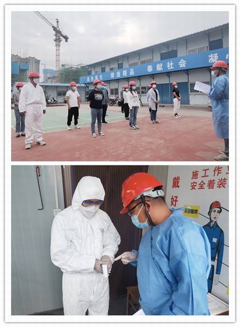 陜煤建設韓城分公司：全力以赴打好疫情防控和信訪維穩“阻擊戰”