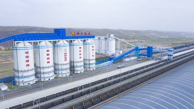 陜煤建設(shè)韓城分公司：十年征程，不負(fù)韶華砥礪前行