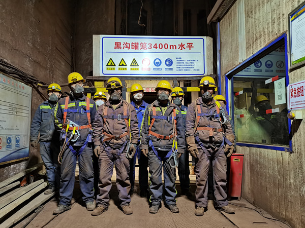 陜煤建設機電安裝公司完成酒鋼鏡鐵山鋼絲繩及罐籠更換工程