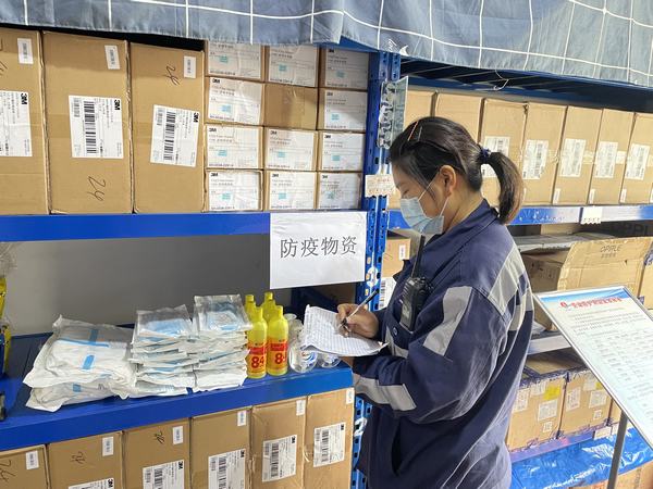 陜煤建設(shè)洗選煤運(yùn)營(yíng)公司：疫情防控不停歇 后勤保障不松懈