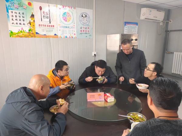 陜煤建設澄合分公司制止餐飲浪費行動“一刻不停”