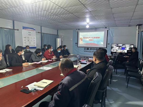 陜煤建設(shè)礦建二公司:沖刺四季度 打好“收官戰(zhàn)”