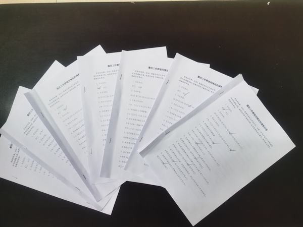 陜煤建設(shè)銅煤公司:清除工作“僵尸群”,撬動(dòng)作風(fēng)“大轉(zhuǎn)變”