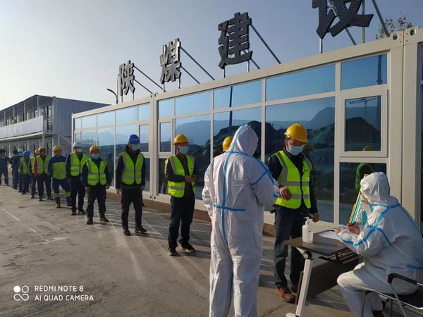 陜煤建設(shè)天工公司:開展疫情防控應(yīng)急演練 筑牢施工生產(chǎn)安全防線