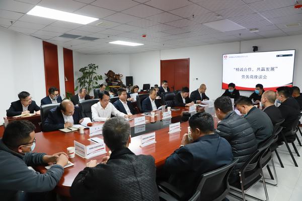 陜煤建設洗選煤運營公司：“五個加強” 保障農民工“維權有路”，讓農民工“薪酬無憂”