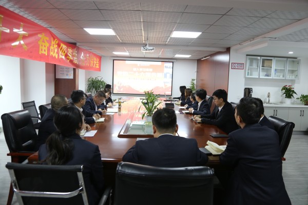 陜煤建設(shè)咸陽(yáng)分公司：扎實(shí)做好宣傳宣講工作，推動(dòng)黨的二十大精神落到實(shí)處