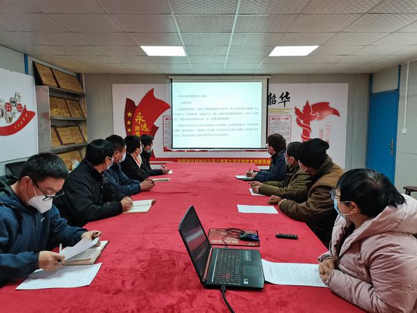 陜煤建設韓城分公司土建九項目部 “憲”在行動！