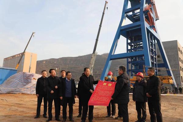 陜煤建設韓城分公司提前一周高效完成施工任務喜獲業主賀信