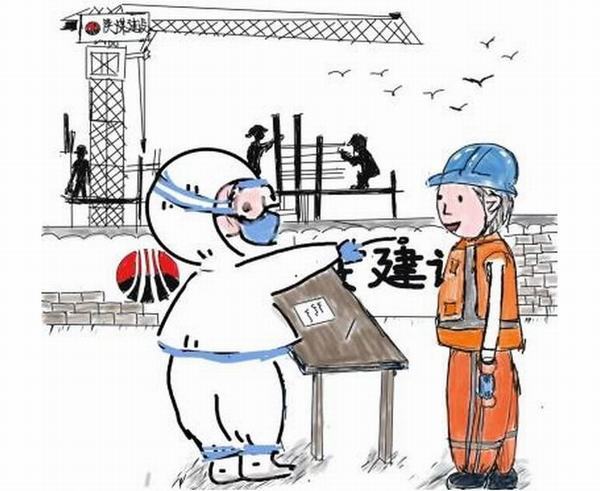 自己是健康的第一責任人