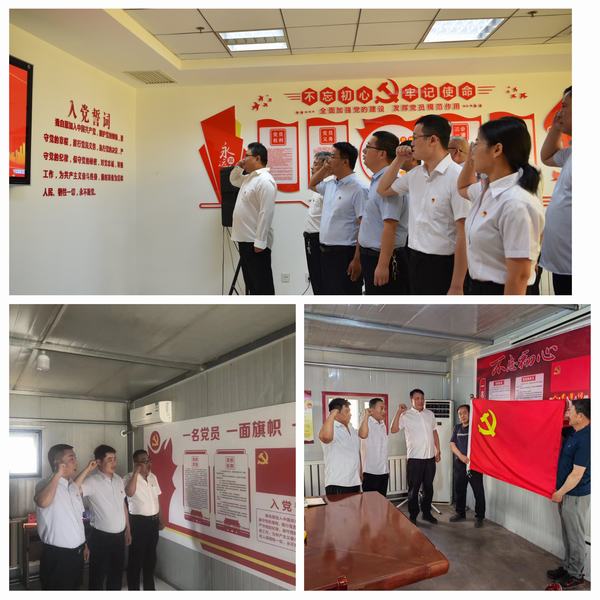 陜煤建設煤礦運營服務分公司：聚力廉潔文化建設 夯實清正廉潔思想根基