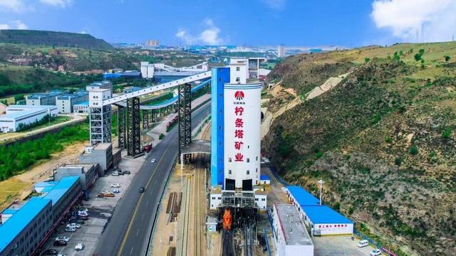 陜煤建設洗選煤運營公司檸條塔運營項目部:標準化建設為安全生產“增亮提色”