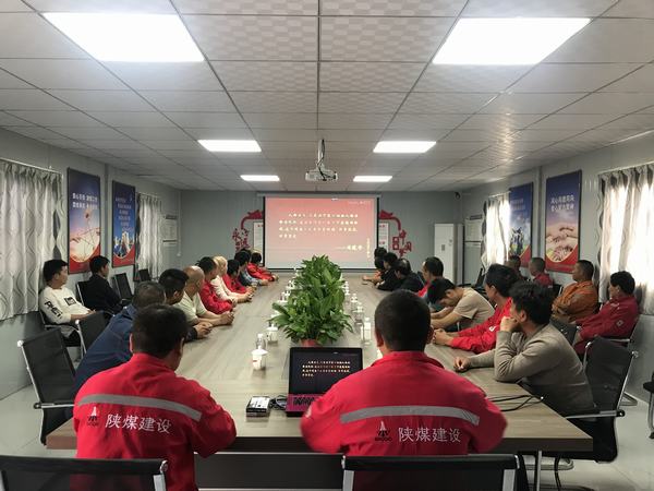 陜煤建設礦建二公司:生產經營齊發力 夯實基礎穩發展