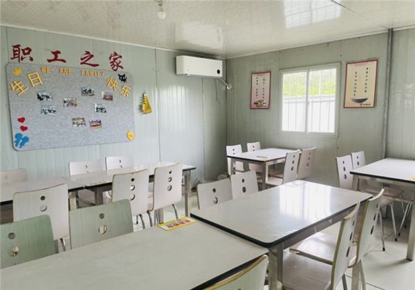 陜煤建設集團澄合分公司：“靶向發力”推動辦實事常態化落地