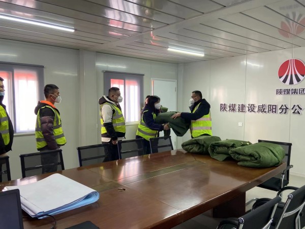 陜煤建設咸陽分公司第五項目部:迎新年、創佳績