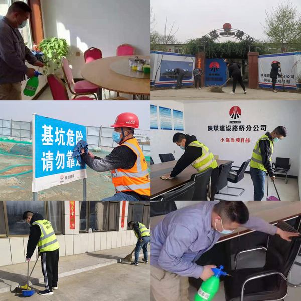 陜煤建設路橋分公司職工“過小年，迎新春”