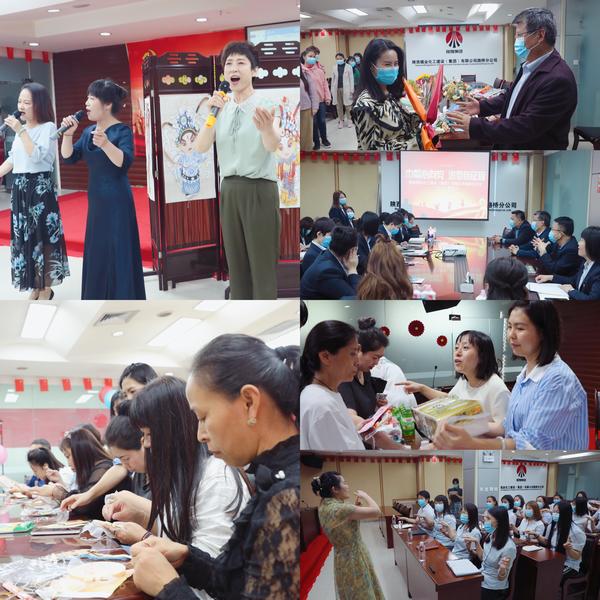 陜煤建設路橋分公司工會:關愛女工發展 激發奮進活力