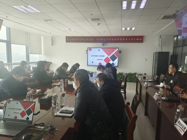 陜煤建設天工公司:歸崗收心,復工生產快馬加鞭