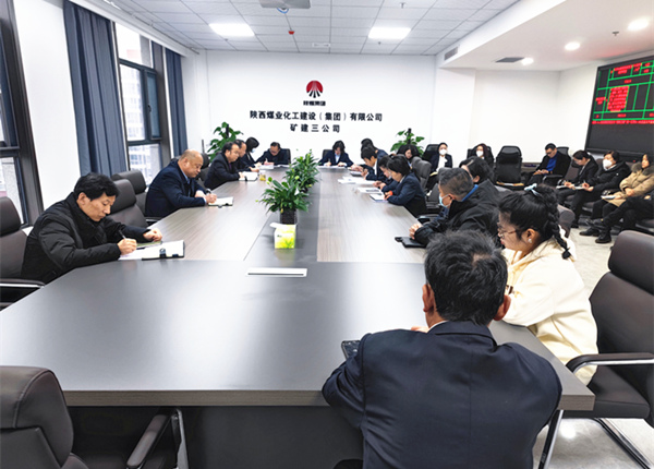 陜煤建設礦建三公司:新年起步“轟足油門”
