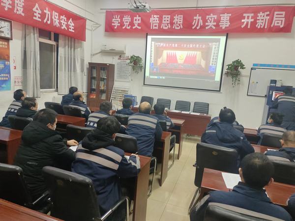 陜煤建設洗選煤運營公司澄合山陽運營項目部:擘畫藍圖啟新程 真抓實干開新局