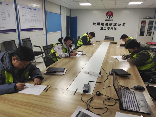 陜煤建設(shè)銅煤公司第二項(xiàng)目部?jī)?nèi)部比武選人才 現(xiàn)場(chǎng)考核找差距