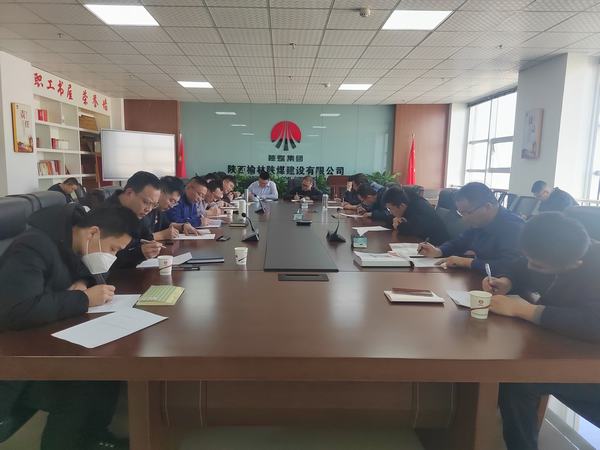 陜煤建設(shè)榆林公司:凝心鑄魂強(qiáng)信念 賦能發(fā)展顯擔(dān)當(dāng)