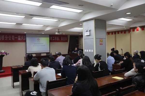 陜煤建設路橋分公司：回首展望，以“筆”繪青春