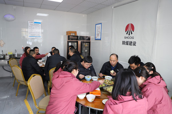 陜煤建設漢中分公司:精心打造職工食堂 提升職工幸福指數