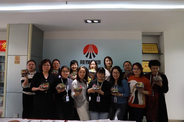 陜煤建設(shè)礦建二公司開展迎“三八”婦女節(jié)系列活動