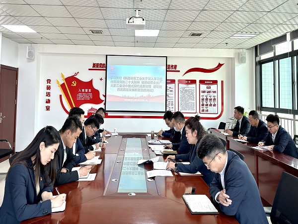 陜煤建設(shè)綠宇公司:“三個突出”助力推進工會工作