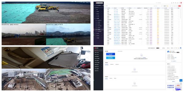 陜煤建設(shè)天工公司:落地標準化 深化信息化