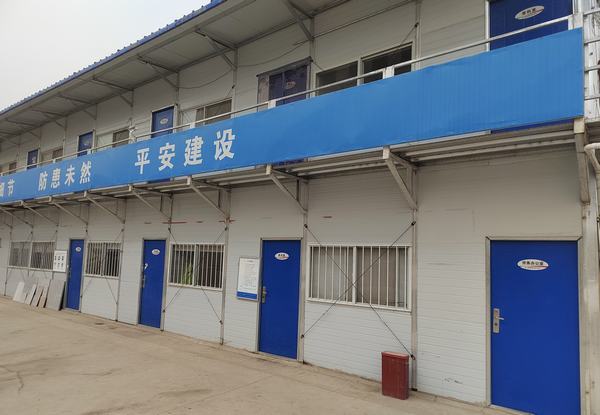 陜煤建設銅煤公司第八項目部:建設工地安全文明施工精細化管理再提升