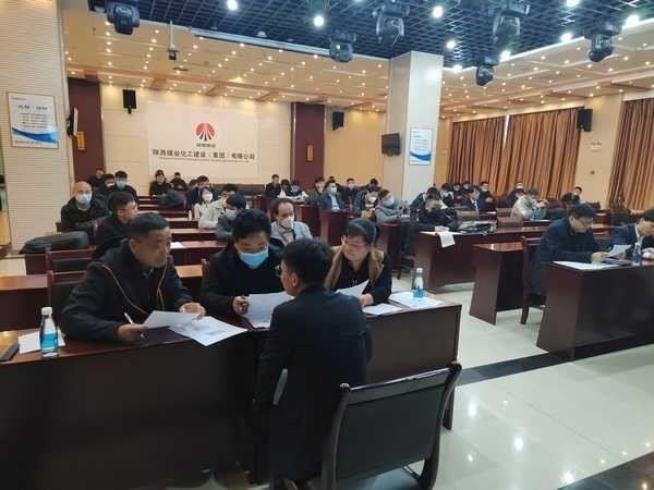 陜煤建設集團人力資源部:致力人才引進 助力企業發展