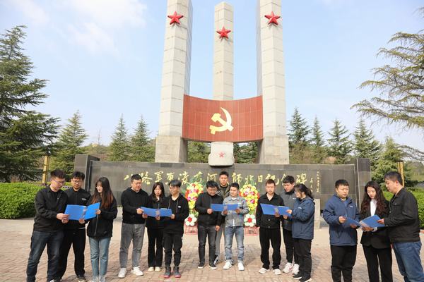 傳承先烈遺志 立足崗位奉獻 共圓強企之夢