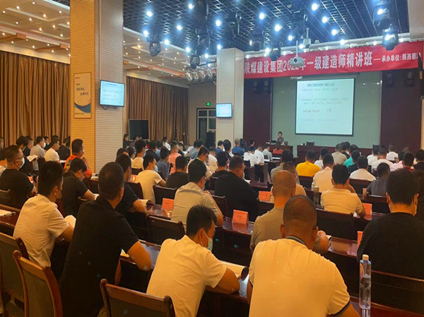 喜報！陜煤建設一建取證人數(shù)再創(chuàng)新高