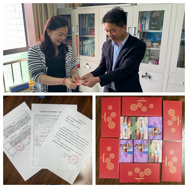 陜煤建設大秦置業公司:用心用情為職工辦實事