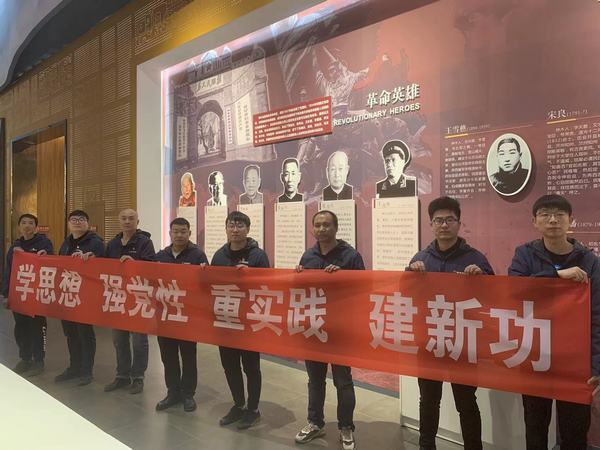 陜煤建設韓城分公司安裝三項目部開展“學思想、強黨性、重實踐、建新功”主題黨日活動