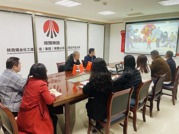 陜煤建設集團項目開發公司開展“紐扣畫蓮花，清風送廉節 ”警示教育活動