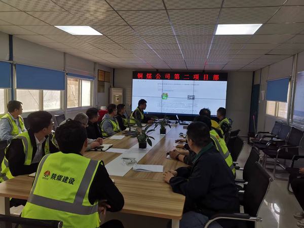 陜煤建設銅煤公司開展“當好黨的助手和后備軍” 主題團日活動