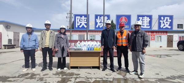 陜煤建設西北分公司慰問一線員工