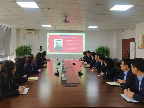 陜煤建設榆林公司:致敬“五四”精神 做新時代青年