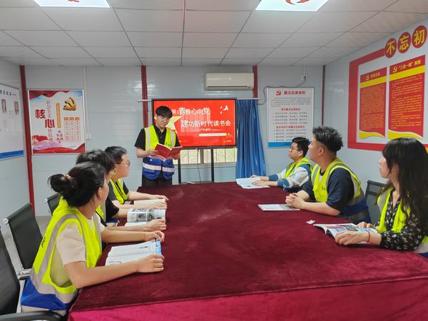 陜煤建設韓城分公司土建二項目部:青春心向黨 奮進鑄輝煌